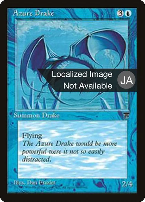 Azure Drake · Chronicles Foreign Black Border 15/125