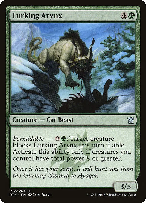Lurking Arynx · Dragons of Tarkir 192/264