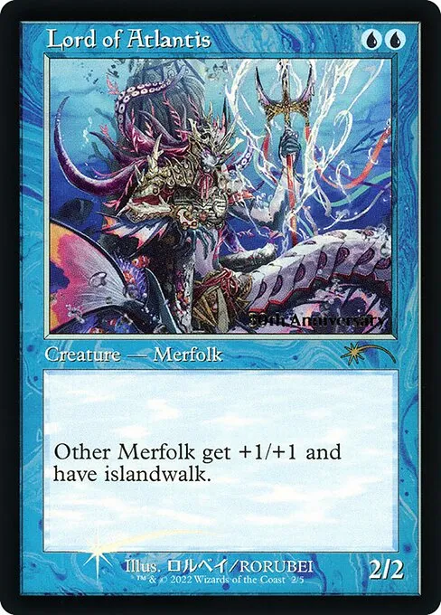 Lord of Atlantis · 30th Anniversary History Promos 2★/10