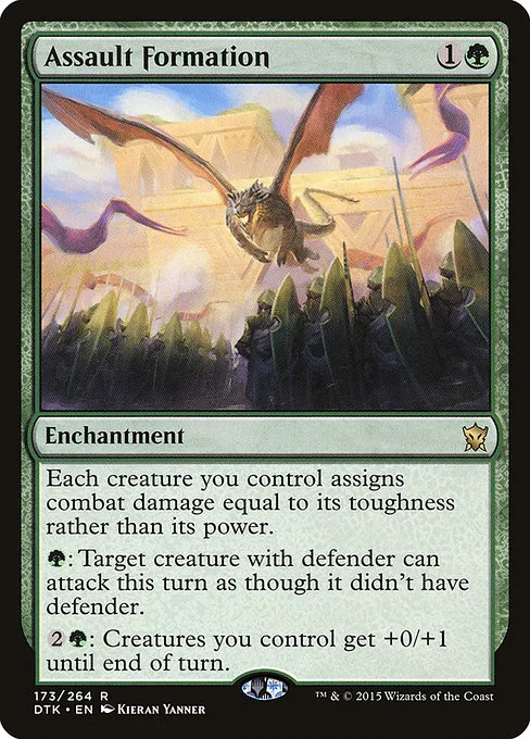 Assault Formation · Dragons of Tarkir 173/264