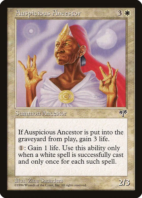 Auspicious Ancestor · Mirage 3/353