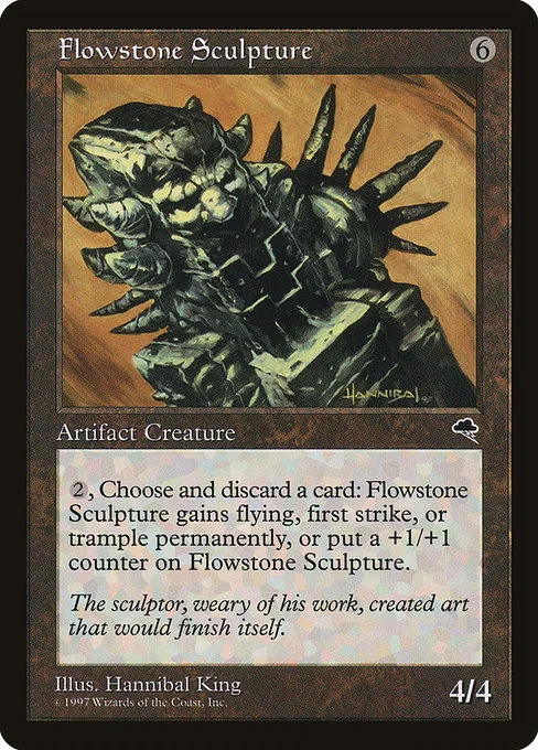 Flowstone Sculpture · Tempest 288/350
