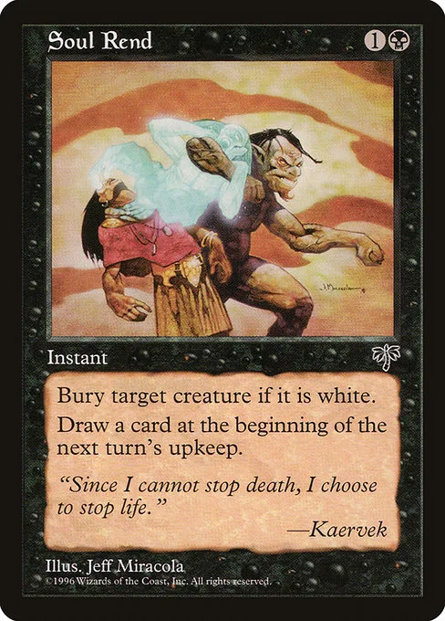 Soul Rend · Mirage 144/353