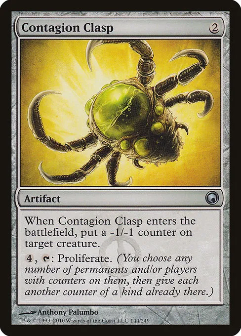 Contagion Clasp · Scars of Mirrodin 144/249