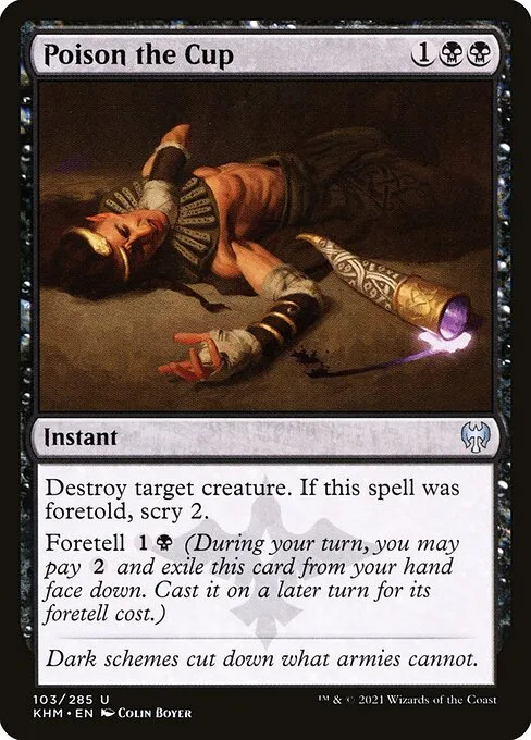 Poison the Cup · Kaldheim 103/425