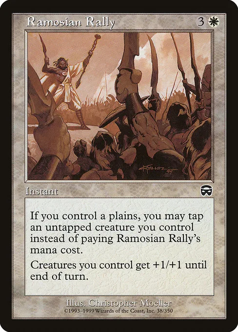 Ramosian Rally · Mercadian Masques 38/350