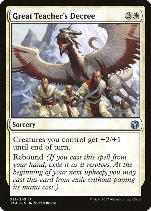 Great Teacher's Decree · Iconic Masters 21/249