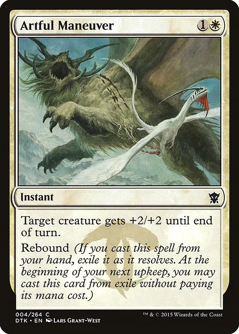 Artful Maneuver · Dragons of Tarkir 4/264