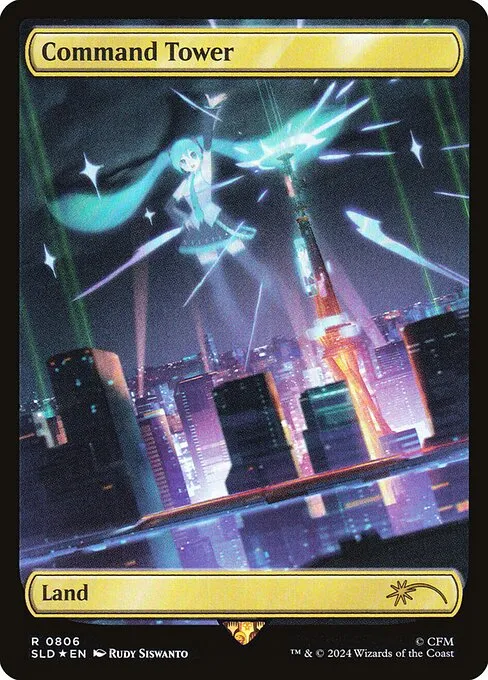 Command Tower · Secret Lair Drop 806/2547
