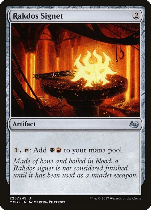Rakdos Signet · Modern Masters 2017 225/249