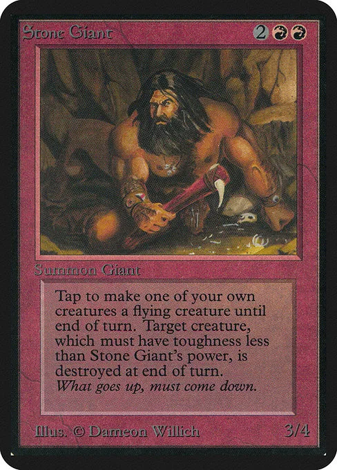 Stone Giant · Limited Edition Alpha 176/295