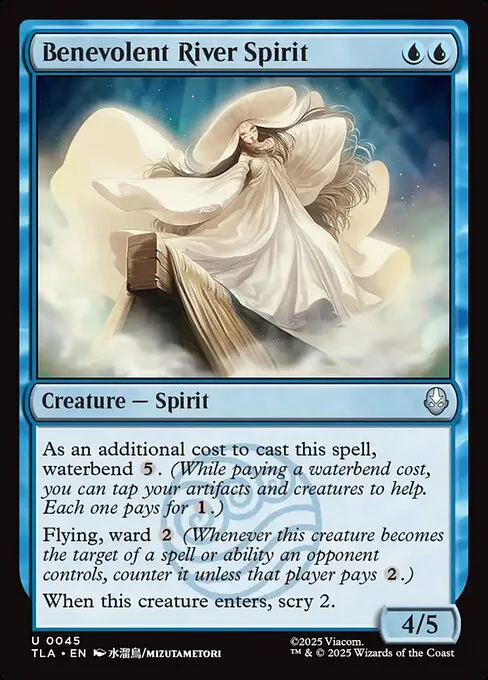 Benevolent River Spirit · Avatar: The Last Airbender 45/394