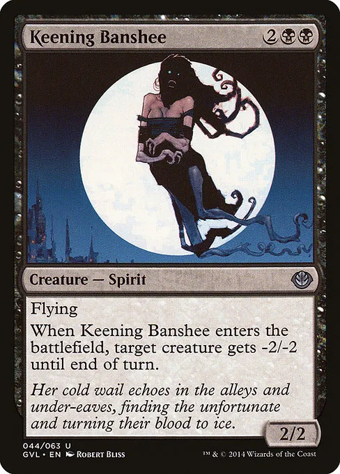 Keening Banshee · Duel Decks Anthology: Garruk vs. Liliana 44/63