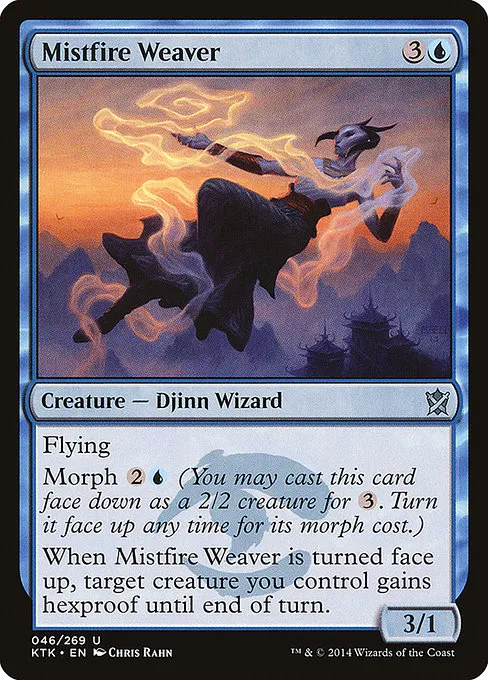 Mistfire Weaver · Khans of Tarkir 46/293