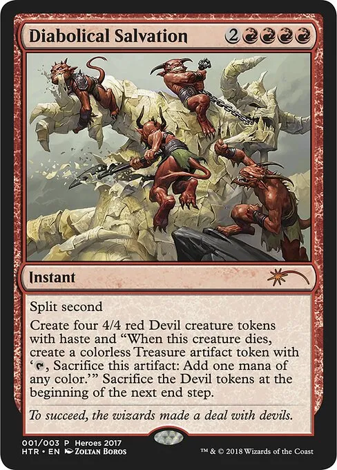 Diabolical Salvation · 2017 Heroes of the Realm 1/3