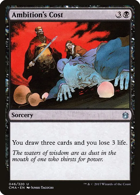 Ambition's Cost · Commander Anthology 46/320