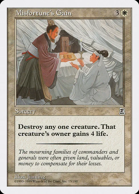 Misfortune's Gain · Portal Three Kingdoms 13/180