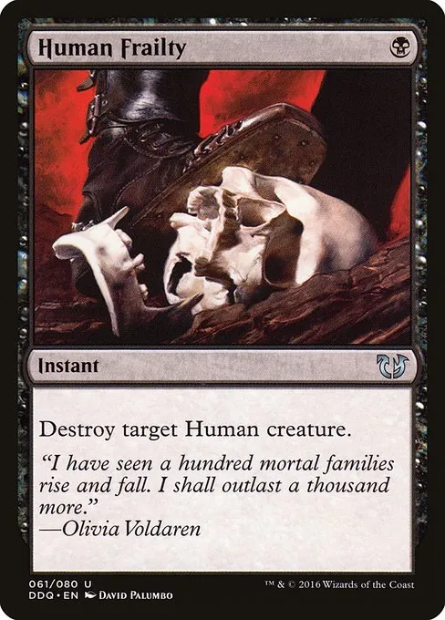 Human Frailty · Duel Decks: Blessed vs. Cursed 61/80