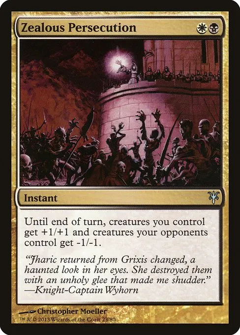 Zealous Persecution · Duel Decks: Sorin vs. Tibalt 23/80