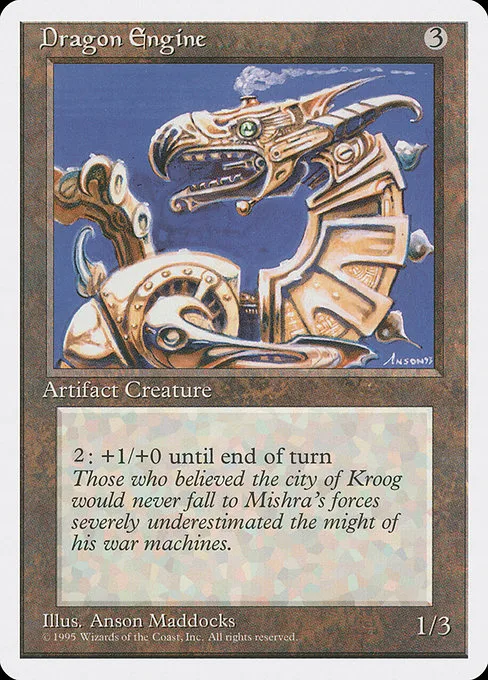 Dragon Engine · Fourth Edition 317/380