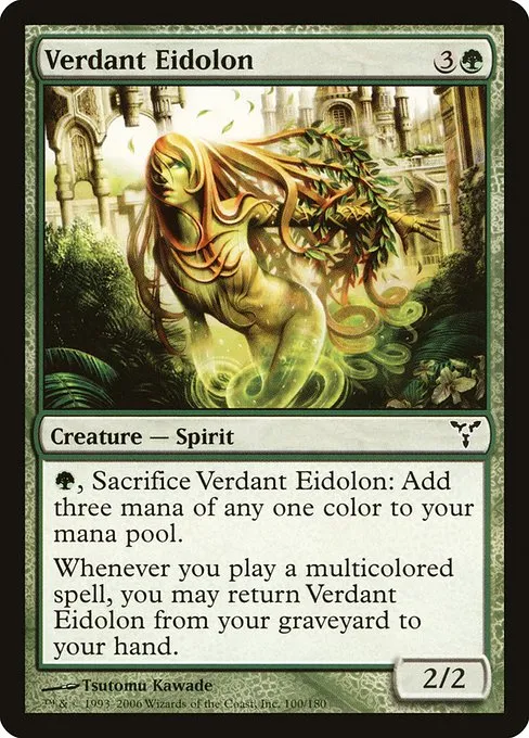 Verdant Eidolon · Dissension 100/180