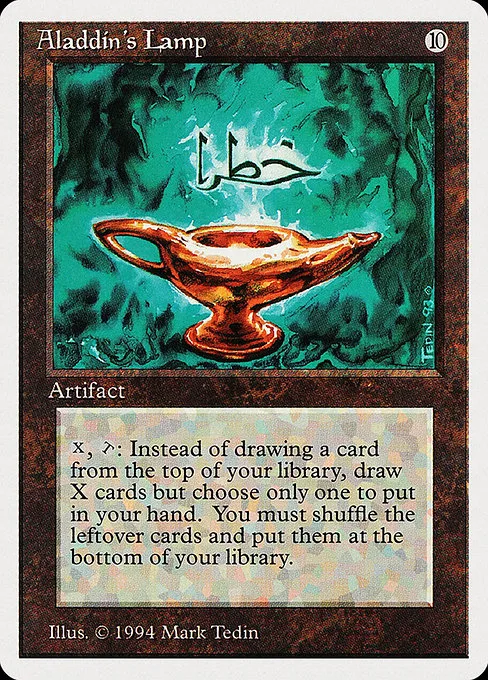 Aladdin's Lamp · Summer Magic / Edgar 231/306
