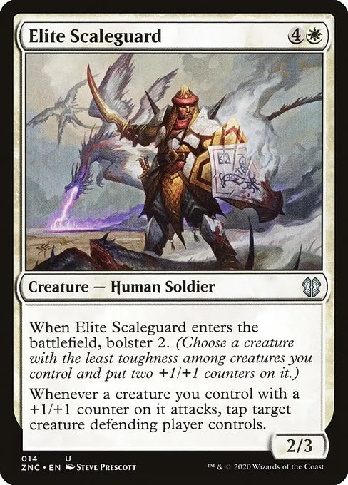 Elite Scaleguard · Zendikar Rising Commander 14/142