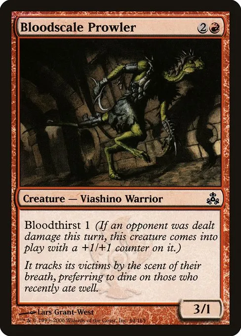 Bloodscale Prowler · Guildpact 64/167