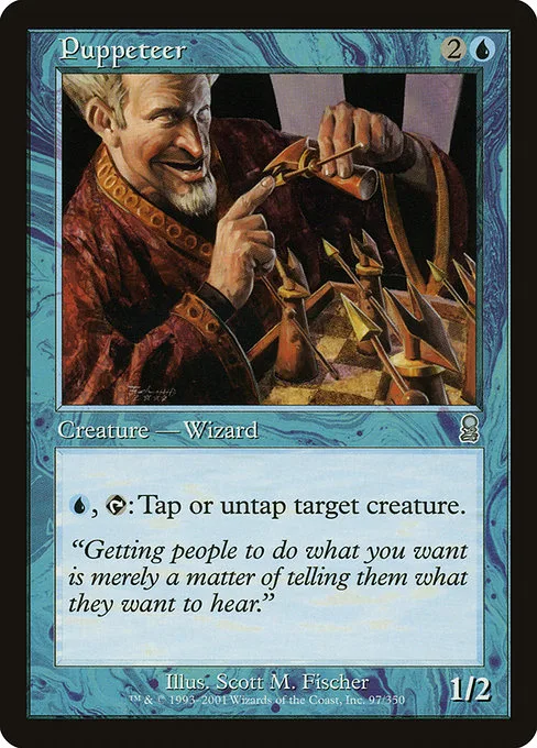 Puppeteer · Odyssey 97/353