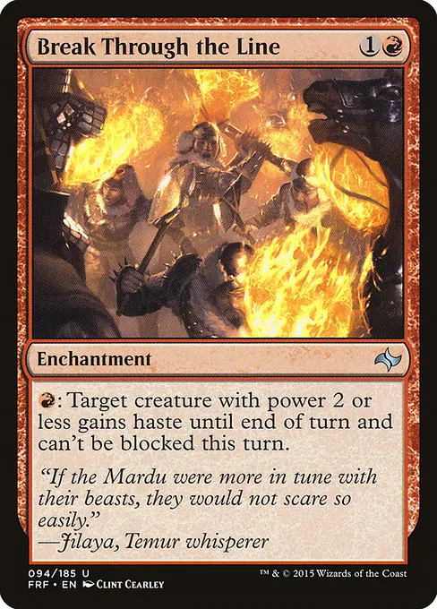 Break Through the Line · Fate Reforged 94/191