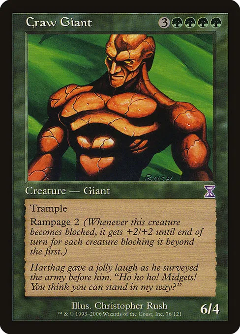 Craw Giant · Time Spiral Timeshifted 76/121