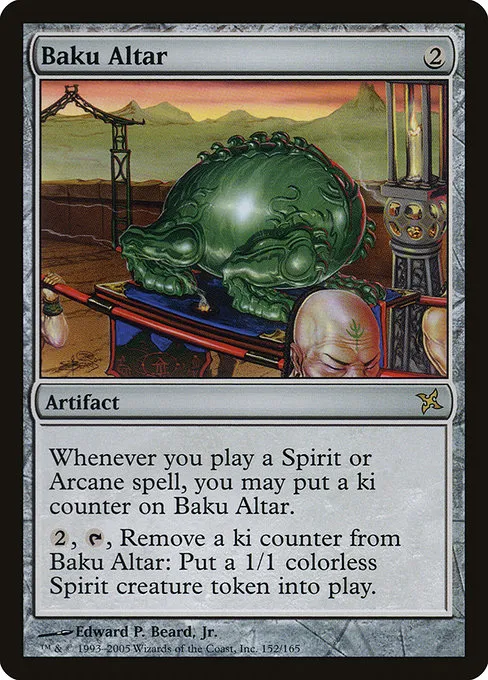 Baku Altar · Betrayers of Kamigawa 152/165