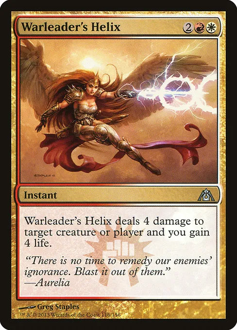 Warleader's Helix · Dragon's Maze 116/156