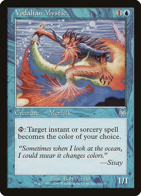 Vodalian Mystic · Apocalypse 33/143