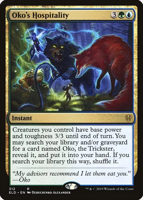 Oko's Hospitality · Throne of Eldraine 312/398