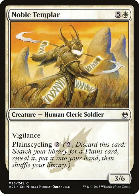 Noble Templar · Masters 25 25/249