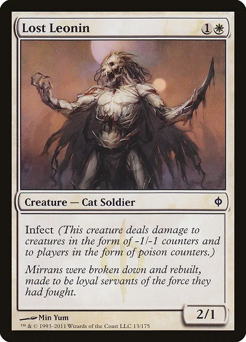 Lost Leonin · New Phyrexia 13/175