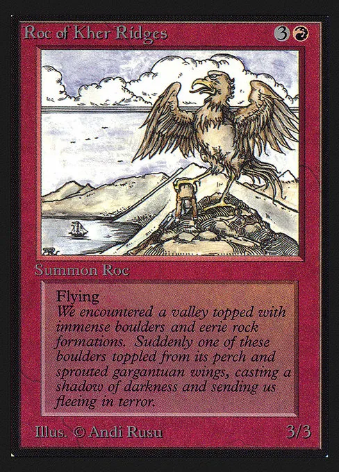 Roc of Kher Ridges · Intl. Collectors' Edition 171/302