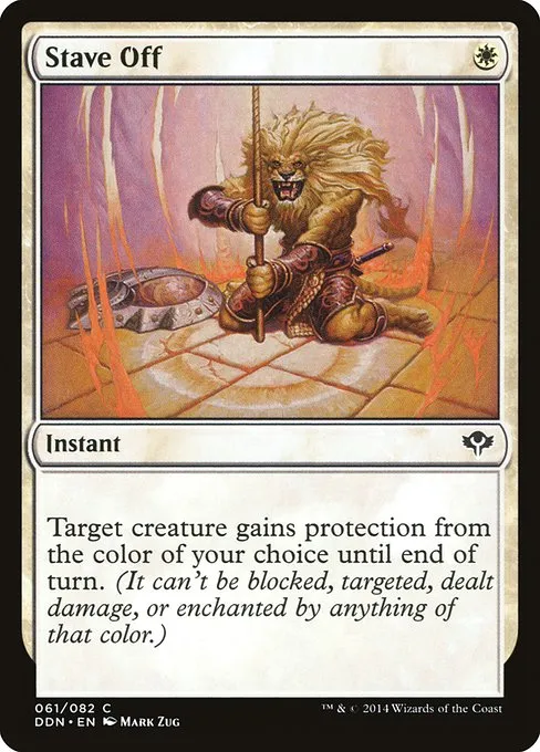 Stave Off · Duel Decks: Speed vs. Cunning 61/82