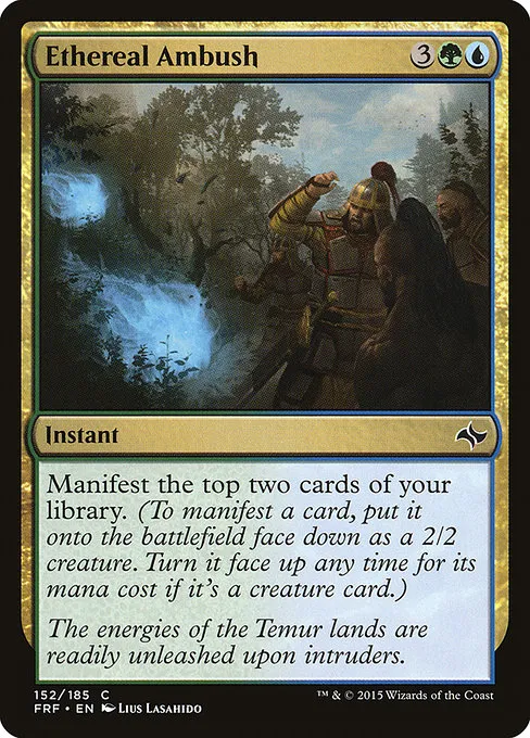 Ethereal Ambush · Fate Reforged 152/191