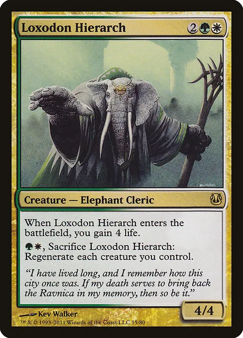 Loxodon Hierarch · Duel Decks: Ajani vs. Nicol Bolas 15/80