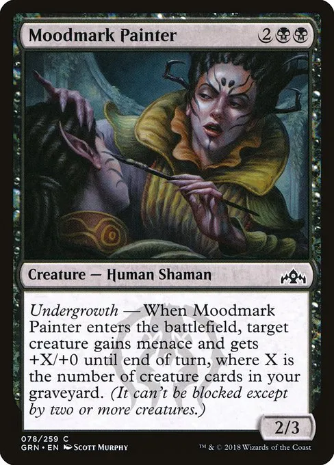 Moodmark Painter · Guilds of Ravnica 78/273