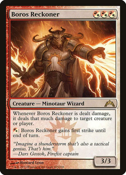 Boros Reckoner · Gatecrash 215/249