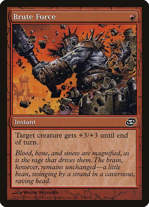 Brute Force · Planar Chaos 116/165
