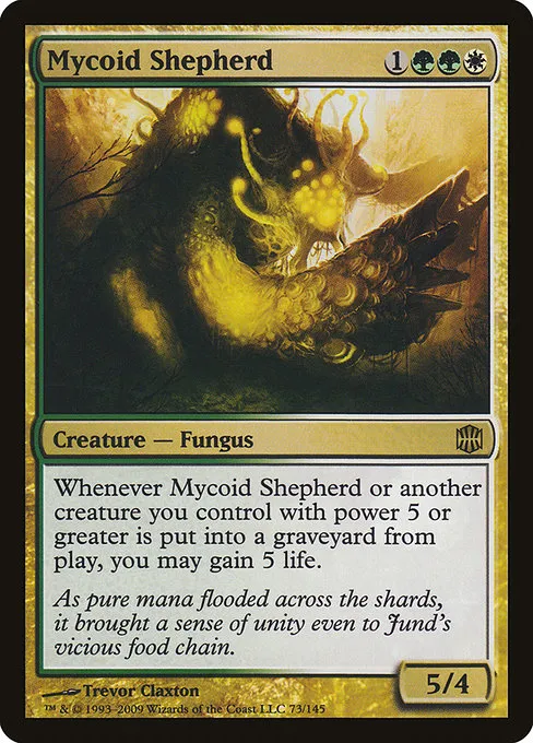 Mycoid Shepherd · Alara Reborn 73/145