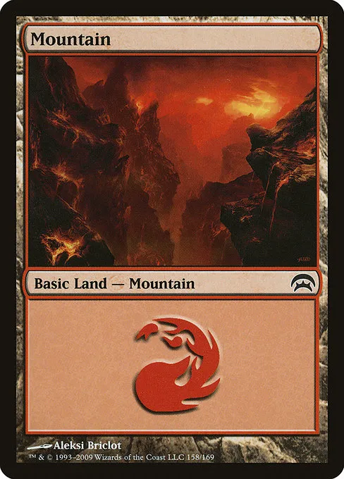 Mountain · Planechase 158/169