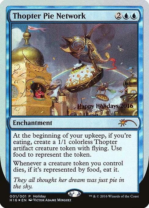 Thopter Pie Network · Happy Holidays 16/23