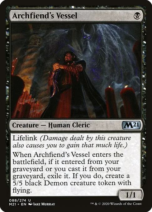 Archfiend's Vessel · Core Set 2021 88/397