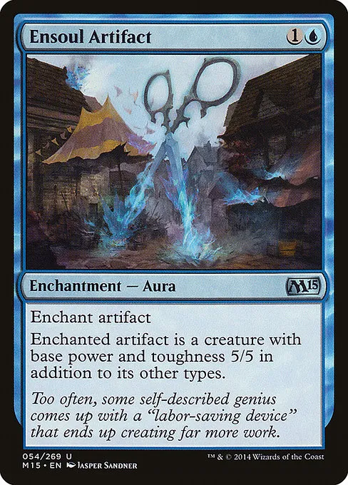 Ensoul Artifact · Magic 2015 54/284