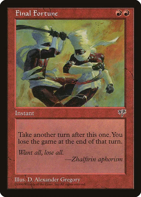 Final Fortune · Mirage 173/353